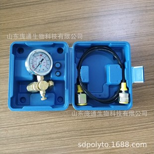 [Pang Tong] Hammer Watch Heam Head Head Aloter Myter Hammer Accessory Hydraulic Crusming Hammer