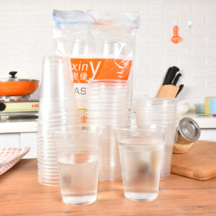 50ֻһ���Ա���͸�����ϱ�����ʳƷ�����ˮ���k���Ӻ񺽿ձ����]