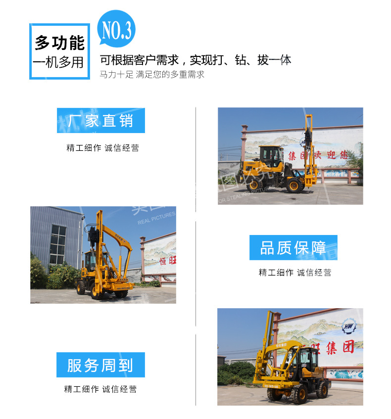 未标题-1-副本_09