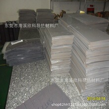 �|ݸ�������a�S�� ����^��Ƭ ɢ����zɢ��Ƭ ���Ƽӹ����M���