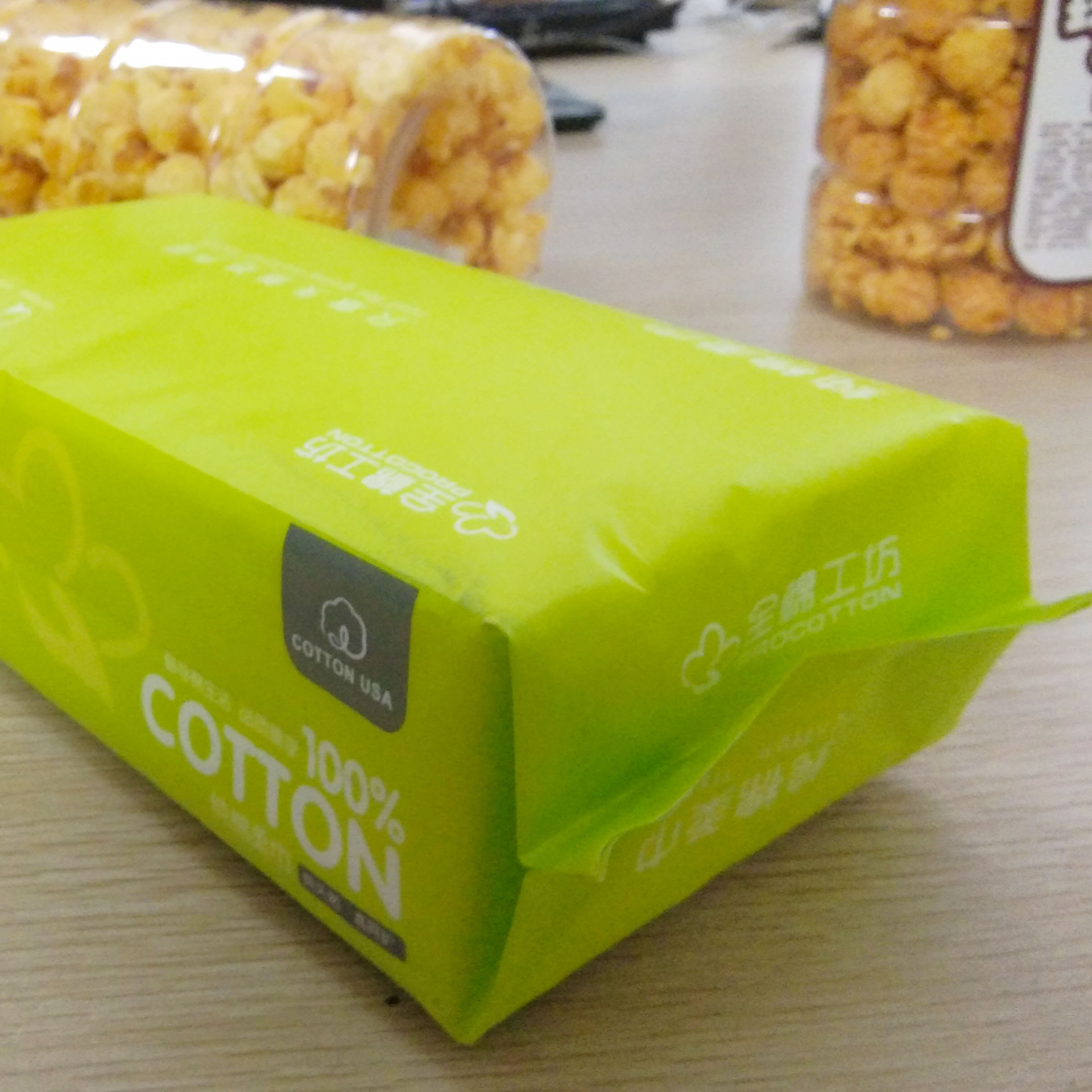 全棉干湿两用棉巾女士卸妆化妆棉婴幼儿护理一次性棉巾棉时代抽纸