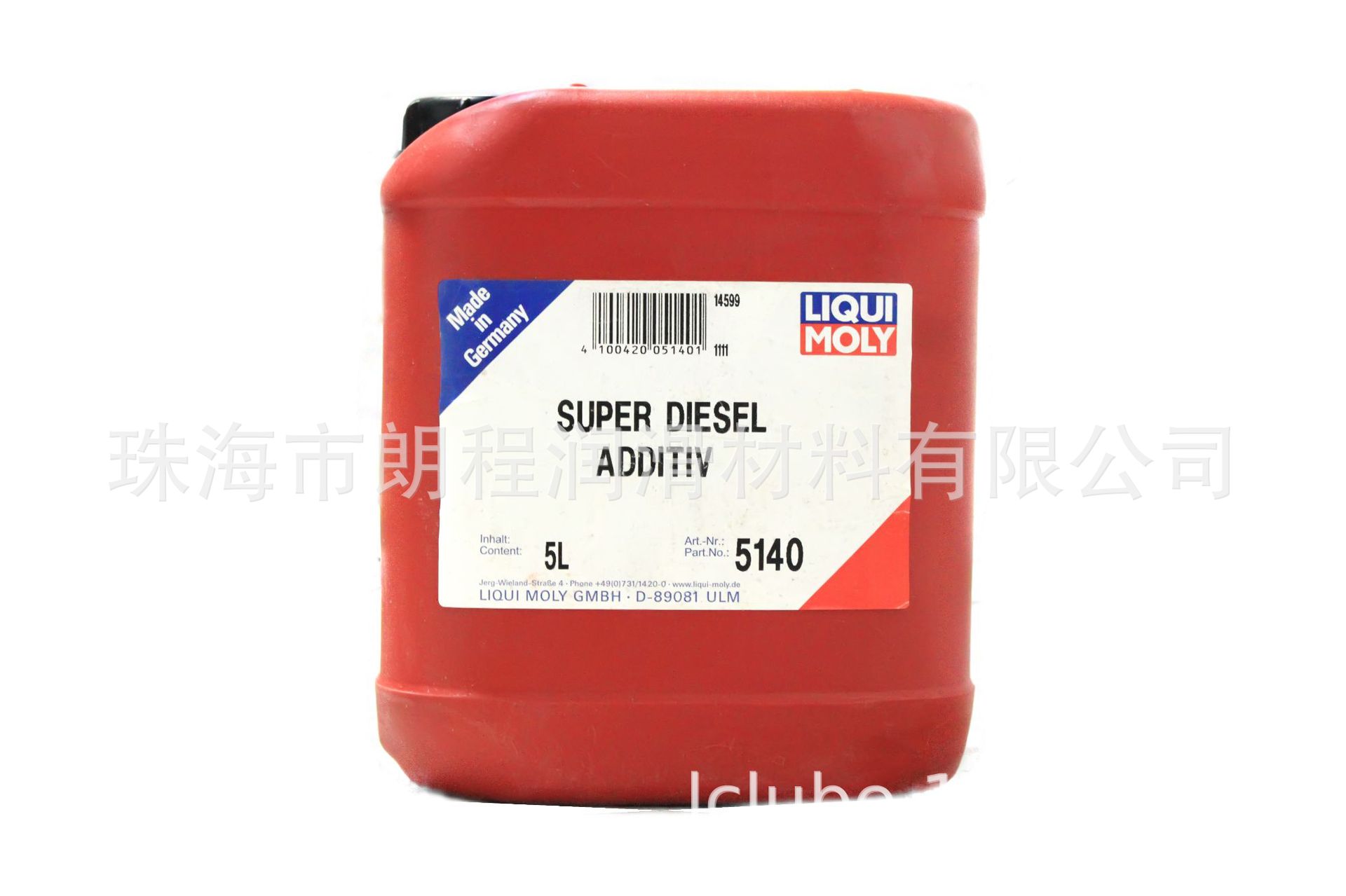 德国力魔超级柴油添加剂Super Additive（5140 5145 5146）