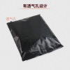 Black clothing with zipper, underwear, pack, bag