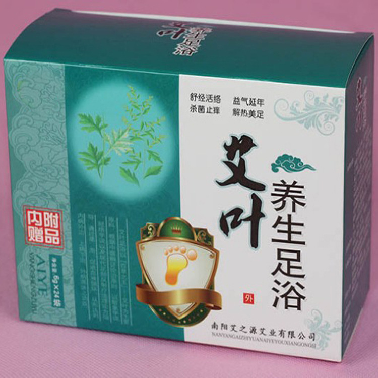 厂家生产 品包装盒 药品盒 灵芝包装盒定做 免费设计 烫金