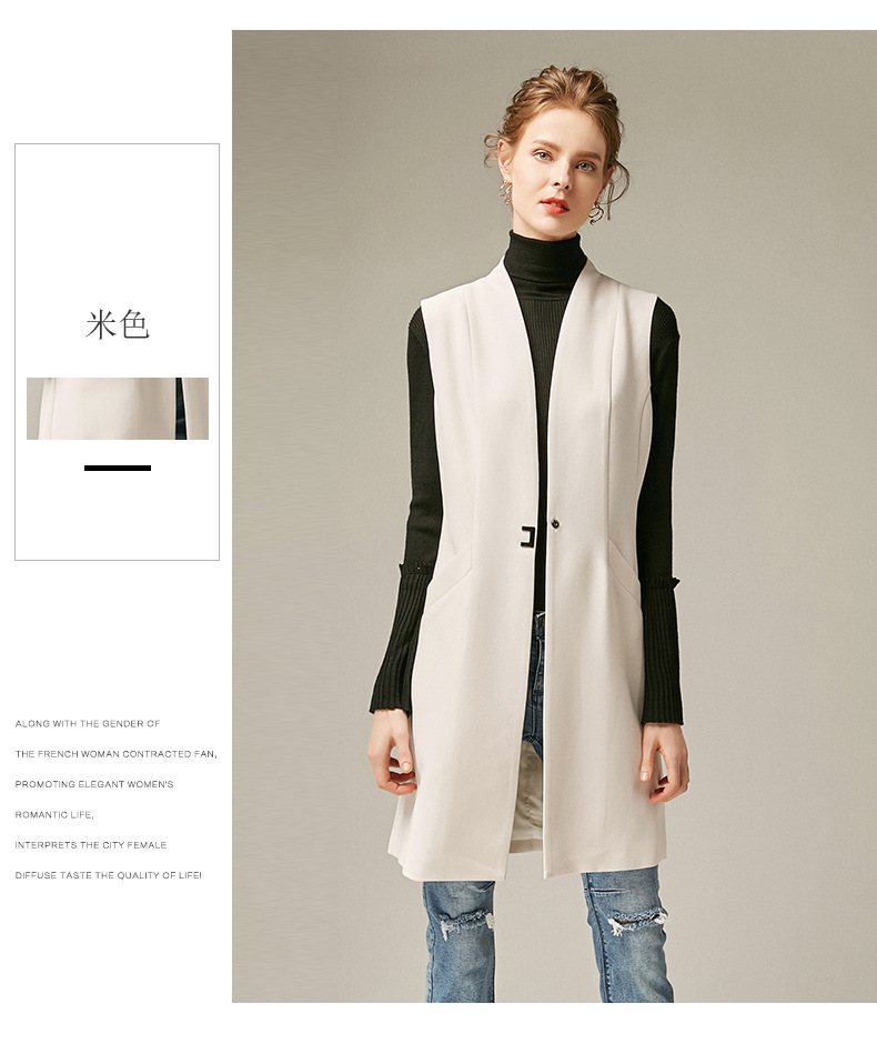 Gilet femme YI YUN - Ref 3317487 Image 16