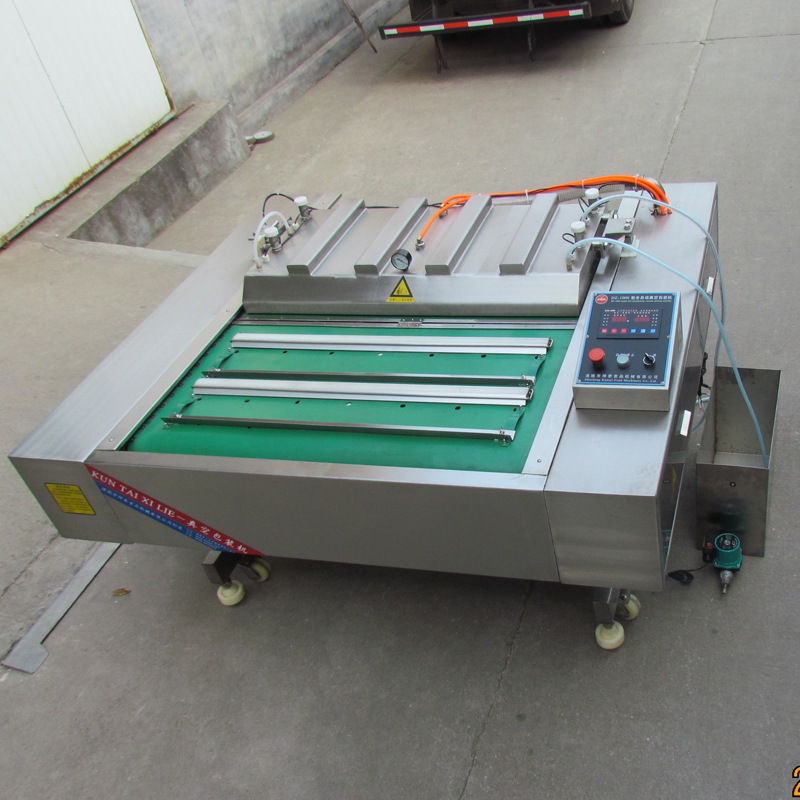 多角度倾斜式真空包装机 滚动式真空包装机坤泰制造