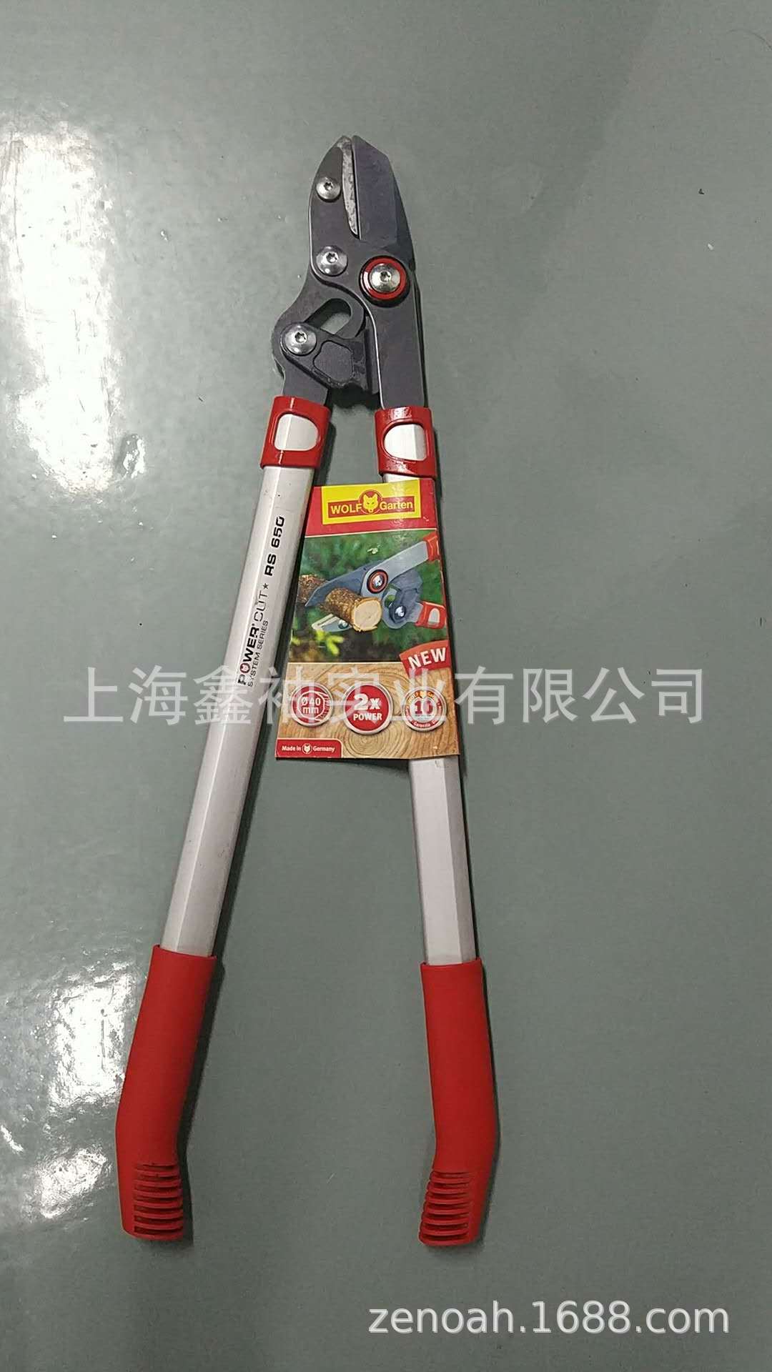 狼牌粗枝剪大力剪 果树剪 剪枝剪 篱笆剪 园林修枝剪刀