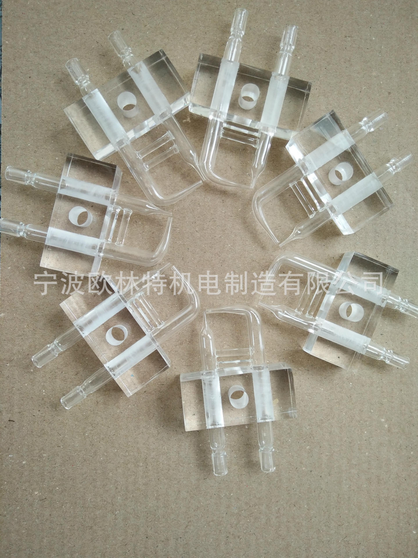 盐雾试验机喷嘴 玻璃喷雾嘴 盐水喷嘴38*90 40*90 40*100 50*100