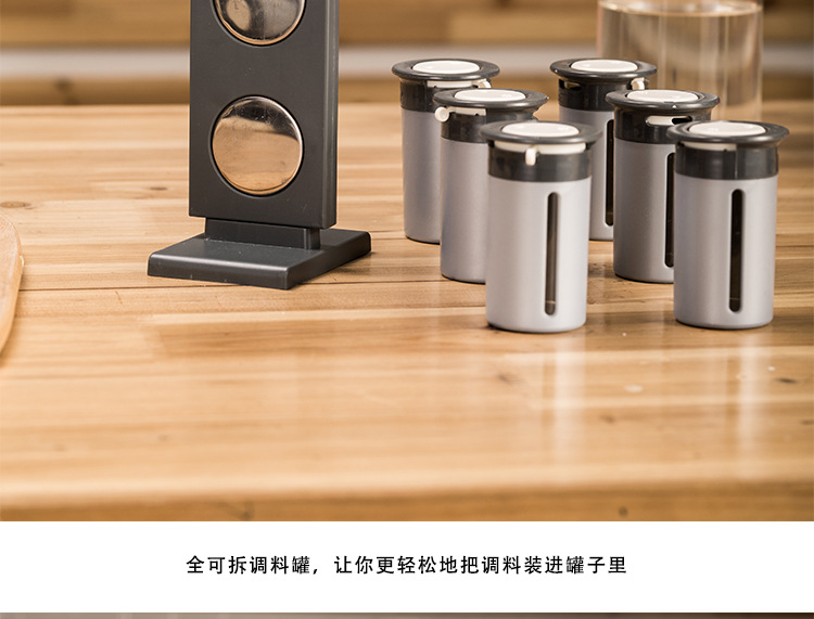 16PCS调味罐_09.jpg