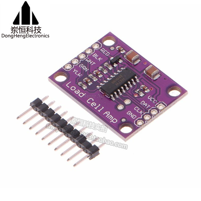 HX711 高精度 电子秤重 传感器 24位A/D转换器 开发板/模块 紫色