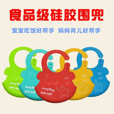 new pattern Disposable Infants Food grade Soft silica gel Rice pocket baby Bib waterproof Bibs Saliva towel children Having dinner