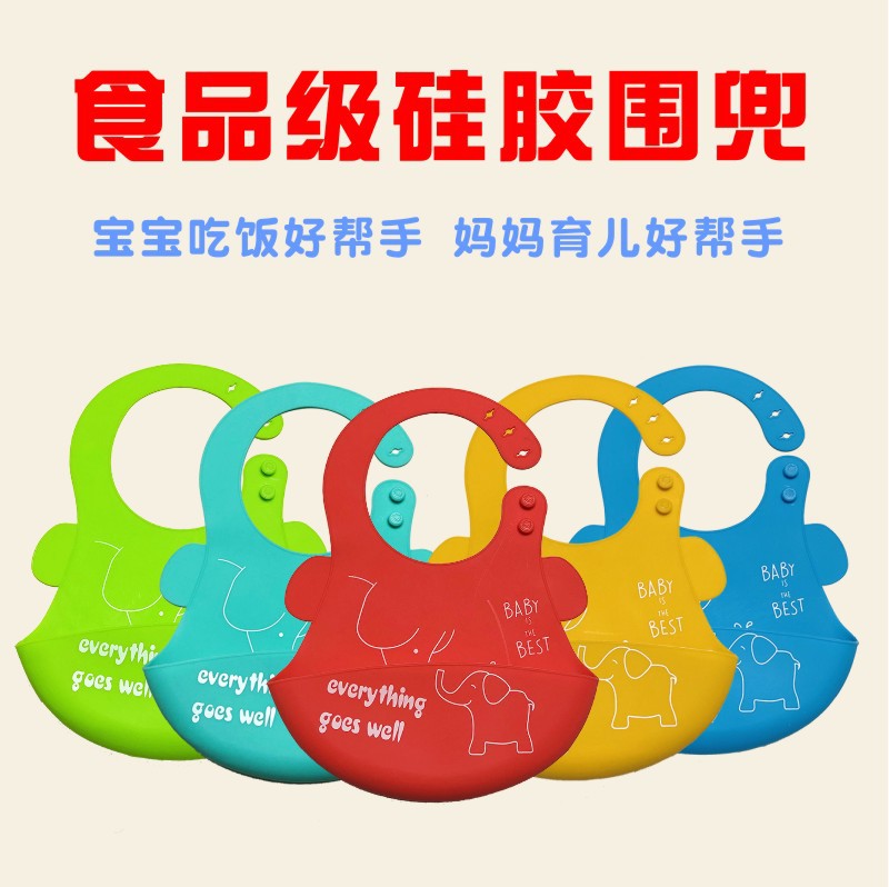 new pattern Disposable Infants Food grade Soft silica gel Rice pocket baby Bib waterproof Bibs Saliva towel children Having dinner