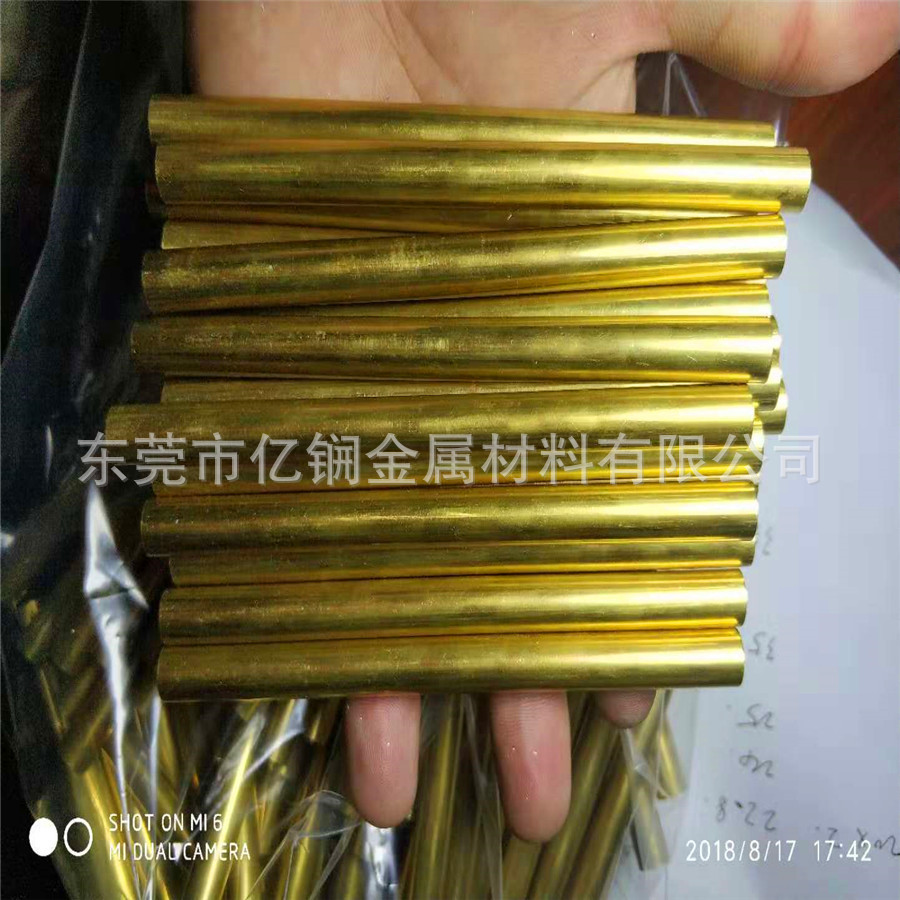 Supply of thick wall and easy car bronze pipe