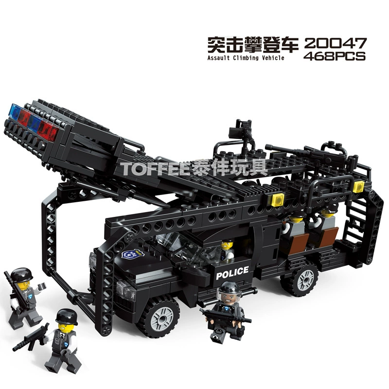 [杰星特警飞虎队系列儿童拼插益智积木男孩玩具20040-20047]