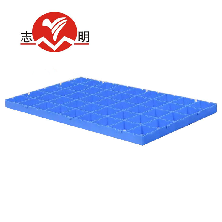 批发塑料超市仓库专用防潮板塑料托盘卡板塑胶加厚防潮板