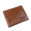 Short thin wallet for leisure, suitable for import