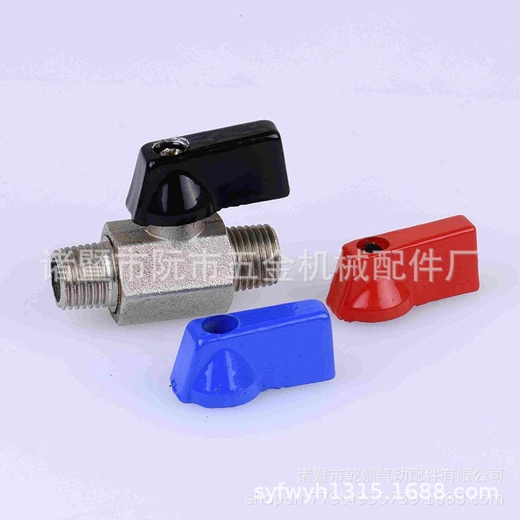 黄铜电镀迷你球阀 1/8 1/4 3/8 1/2 镀镍迷你阀 双外牙铜球阀