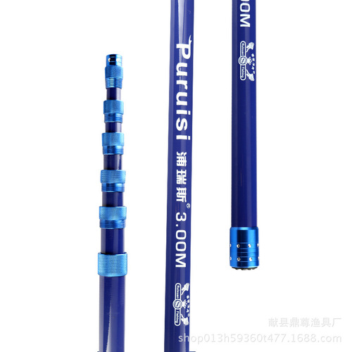 Supershard Carbon Fiber Short Section Scoop Net Rod Position Scoop Net Fishing Rod Telescopic Rod Fishing Gear Set Scoop Net Head