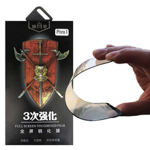 二强钢化膜工厂直销适用苹果iPhone12ProMAX X全屏玻璃三强钢化膜