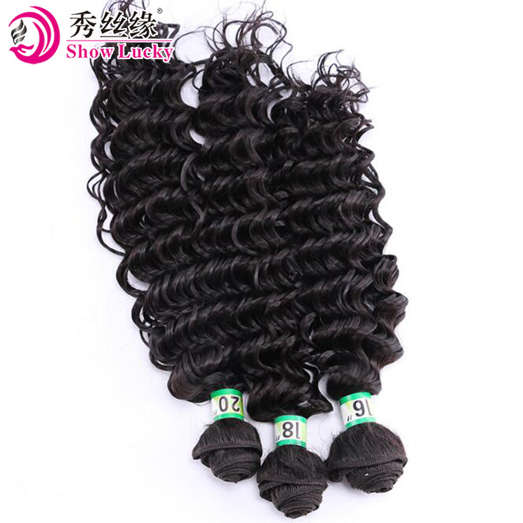 Three parts of synthetic hair high temperature silk chemical fiber hair curtain