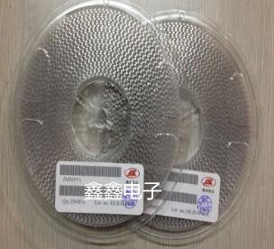 供应正品HL稳压二极管ZMM7V5 LL34 7.5V