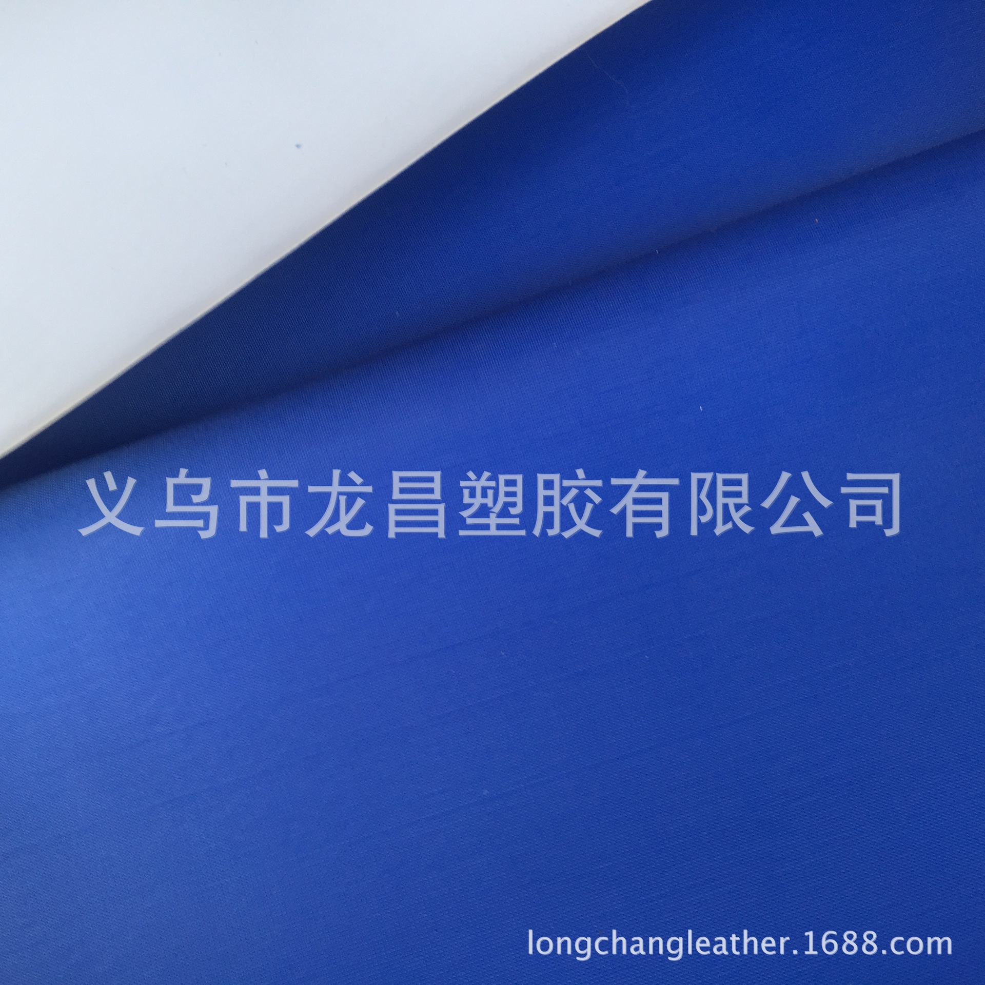 High-quality and affordable 190T polyester fabric high-frequency ice pad material, hot water bag fabric, pvc functional material composite fabric pic 6