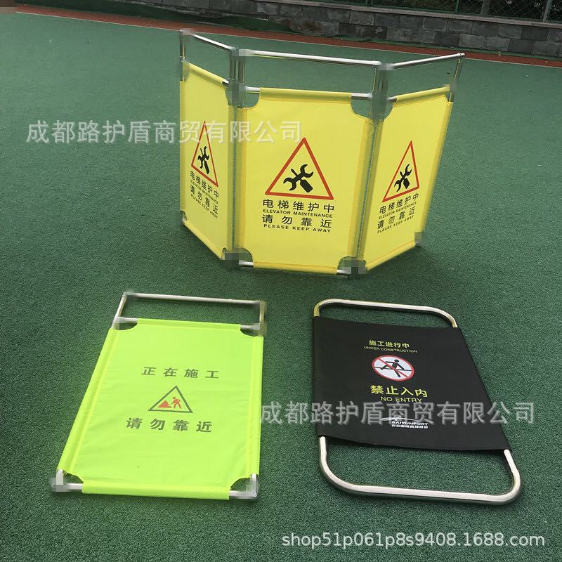 护栏广告套围挡套不锈钢护栏广告套护栏套定制 围挡套免费印LOGO