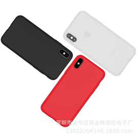 工厂批发超薄全磨砂TPU彩色三星手机套