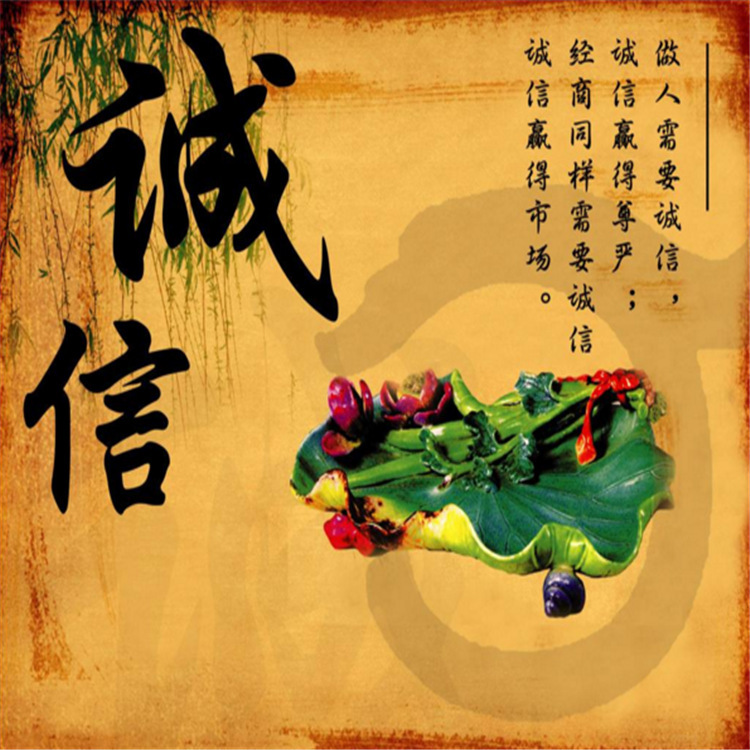 4311538676_957470528