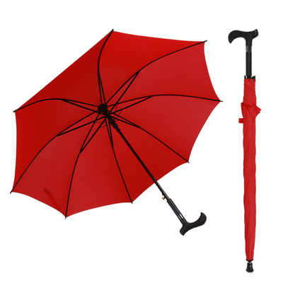 多功能拐杖伞户外登山防滑防风老人伞直杆伞广告伞礼品伞定制LOGO|ms