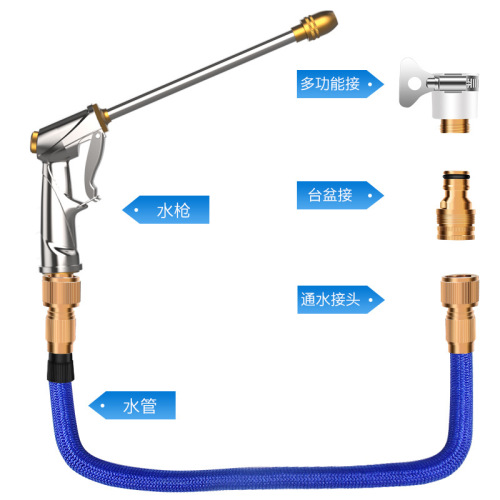 跨境高压家用洗车水枪水管软管花园伸缩清洁浇花喷头工具套装代发