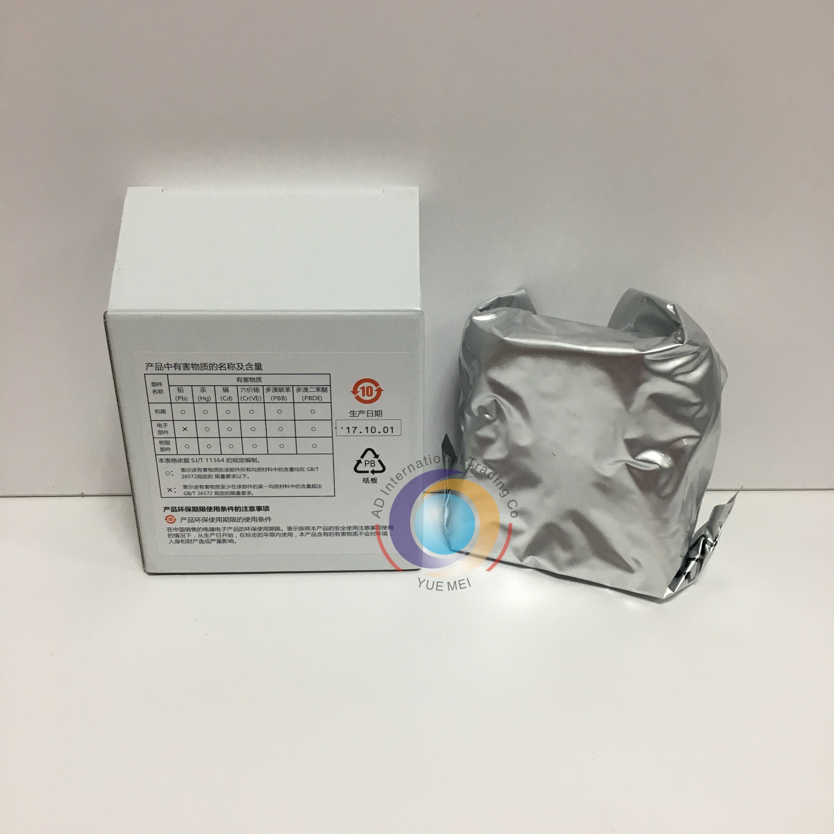 全新原装KM512MH-14PL喷头KM 512MH printhead