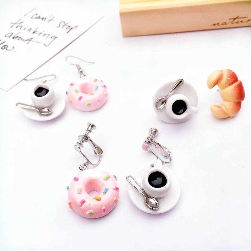 неопределенный