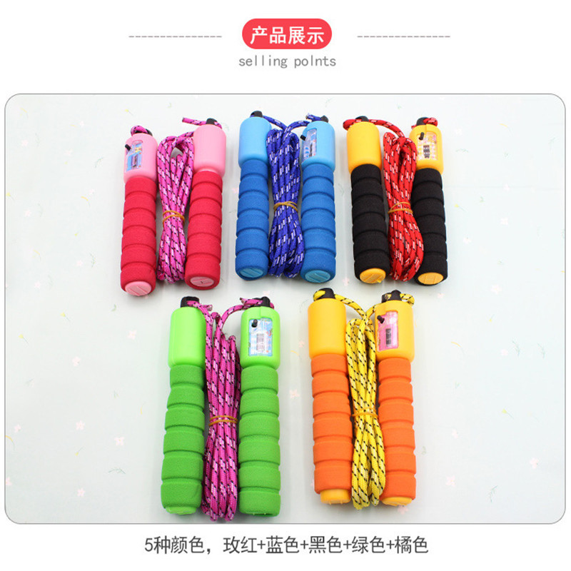 major Electronics Count skipping rope sports skipping rope adult skipping rope Bodybuilding equipment children Bodybuilding skipping rope Best Sellers