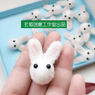 �ֹ���ë�ֳ�Ʒ��ɫС���ӻ��h�l���lȦ�l�diy�������ñ���b�