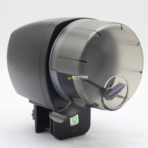 Automatic Feeding Machine for Aquarium, Timed Automatic Fish Feeder, Fish Tank Automated Feeder, Automated Fish Feeding Device