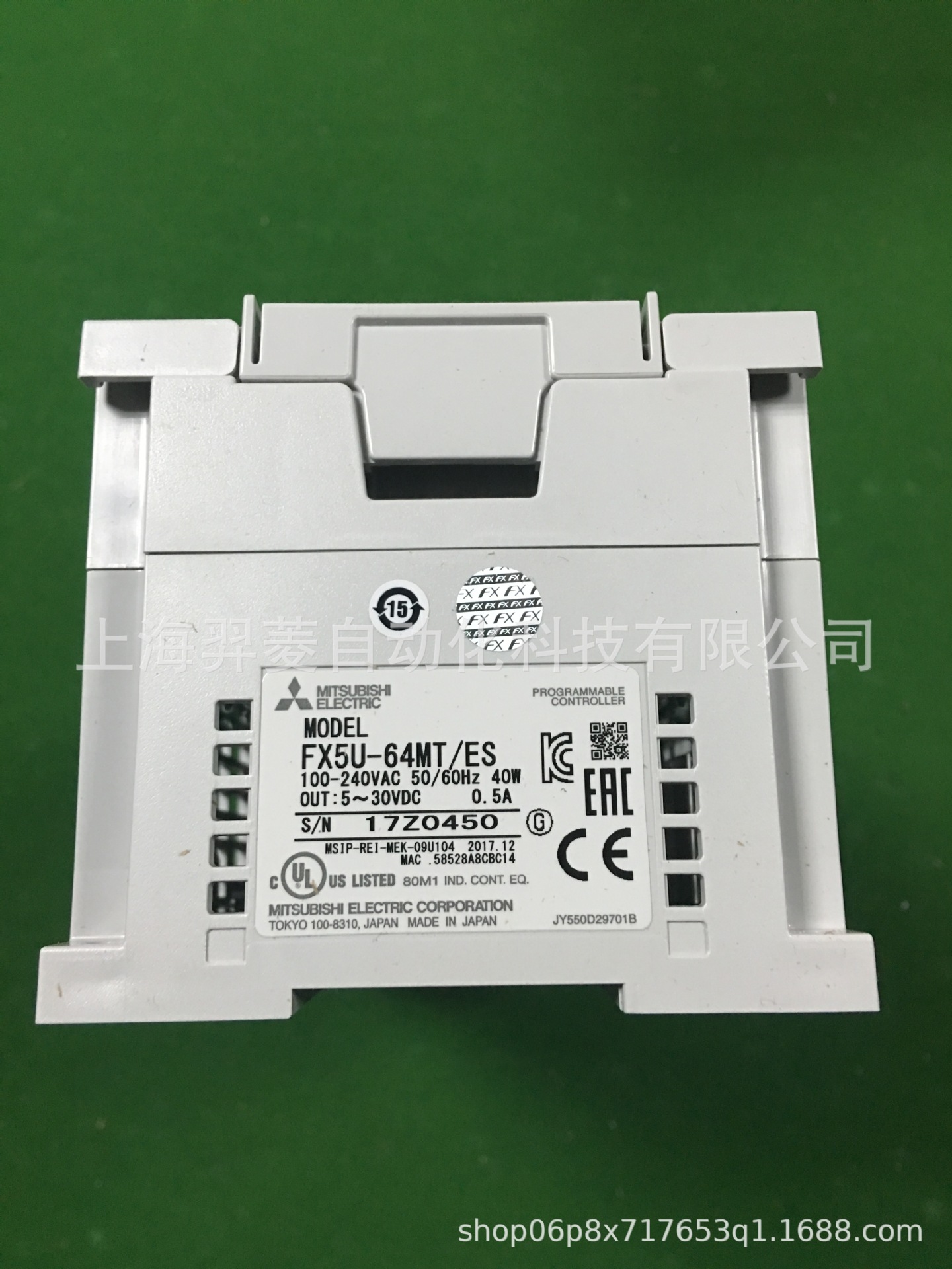 三菱FX5U-64MT/ES全新原装现货PLC可编程控制器 三菱,FX5U-64MT/ES,可编程控制器,三菱PLC,PLC