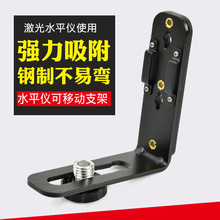 �RِL����Ə����F��������ˮƽ�x�N���x֧��1/4"5/8"Ͷ���x�ڒ�
