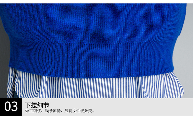 Gilet femme en Tricot - Ref 3317003 Image 17