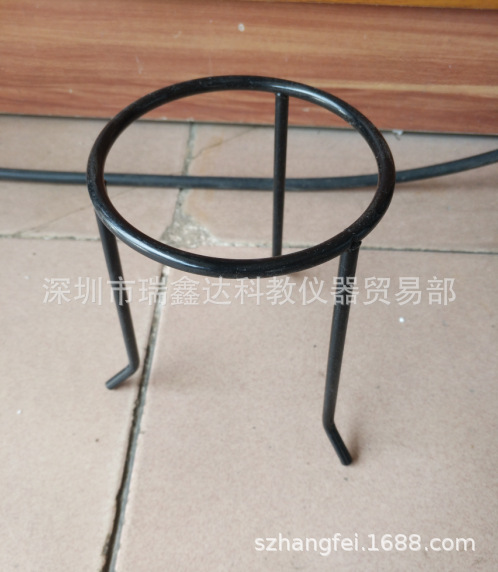 三脚架 三角架 实验室三角支架 小器皿架子实验室耗材