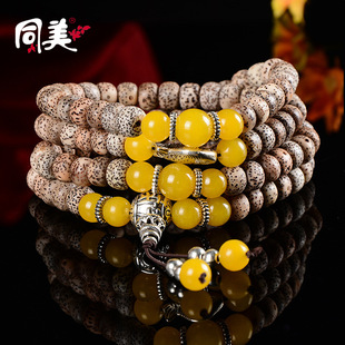 ͬ��ˮ�� ��Ȼ���������ִ� Ͱ�����t�G�S��览A�����������l