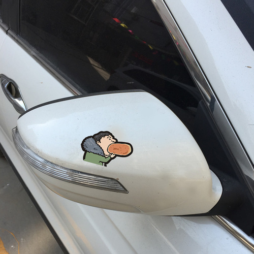 Car stickers Wang Sicong car stickers Principal Wang eats car stickers modified IG team fuel tank cover car stickers