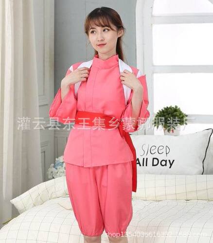 Wholesale Anime Totoro and Senhorita cosplay Amber River Little Dragon Daido Senhorita women's clothing Xiaoqian performance costume