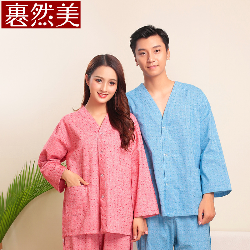 Khan steam service pure cotton Long sleeve trousers moxibustion acupuncture Massage service men and women enlarge Sauna suits