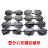 Polarized sunglasses outdoor men's fishing glasses new driving toad mirror running running new products