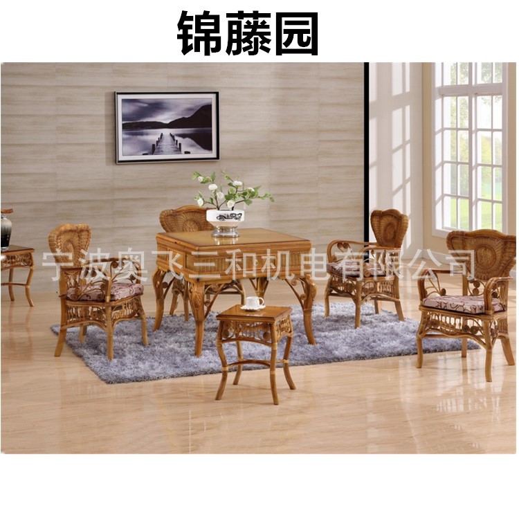 全自動實木藤藝麻將機麻將桌餐桌兩用靜音四口機