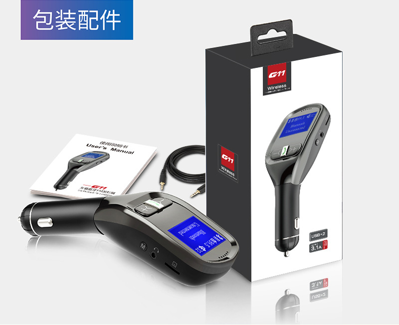 G11-01-恢复的_15.jpg