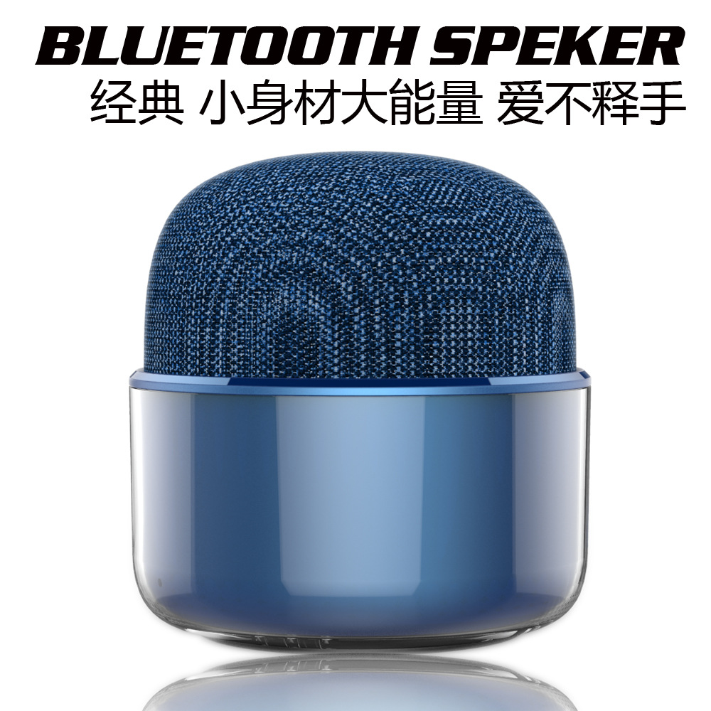 Ткань, портативные карманные маленькие колонки, bluetooth, подарок на день рождения