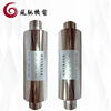 1.5 High pressure air Silencer 750W Whirlpool Air pump muffler 0.75KW noise parts Stainless steel