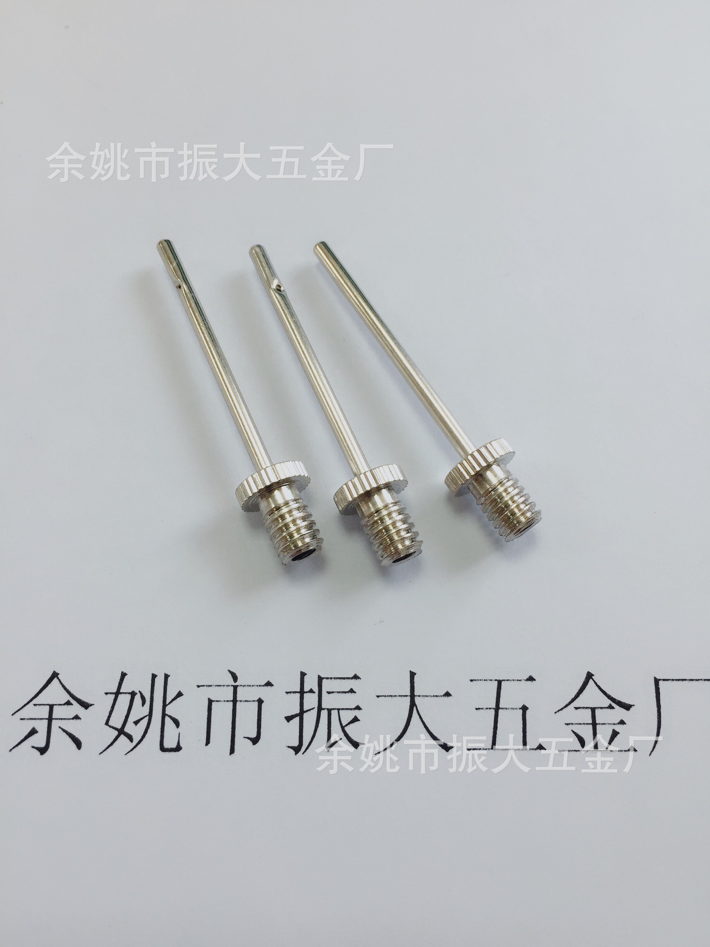 欧式英式铜气针 铜工作针铁气针 塑料金属气嘴 球针气针-阿里巴巴